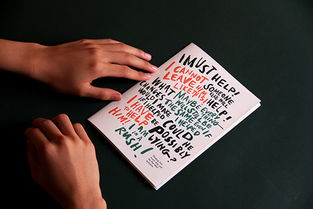 精選國外優(yōu)秀的宣傳冊(cè)排版設(shè)計(jì)欣賞