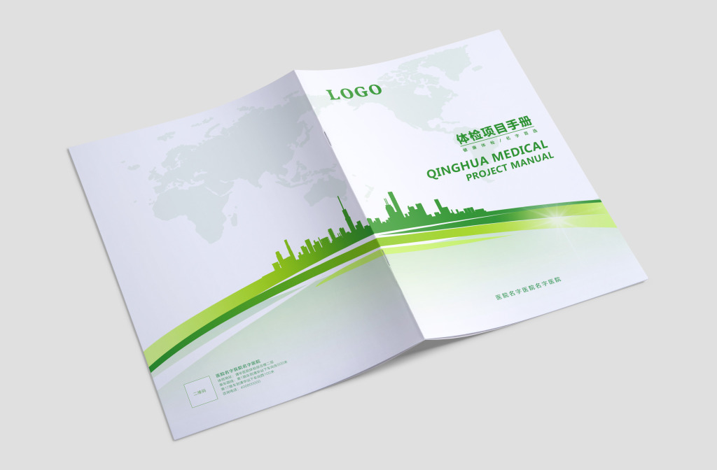 畫冊(cè)印刷印后工藝有哪些