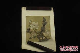 50年代前后 印樣 國畫印刷品 玉堂柱石 陳洪綬繪畫 膠銅板 中國社會科學(xué)院印刷廠