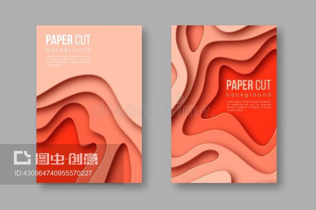 3d剪紙垂直橫幅。不同陶俑色調(diào)的陰影形狀。造紙術(shù)分層藝術(shù)。設(shè)計(jì)3d paper cut vertical banners. Shapes with shadow in different terracotta color tones. Papercraft layered art. Design