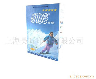 紙卡、生日卡、卡紙、合格證、手提袋