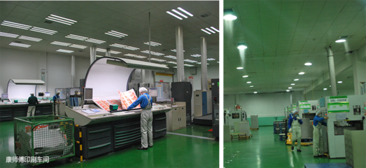 印刷行業(yè) 技術(shù)與藝術(shù)的融合之旅